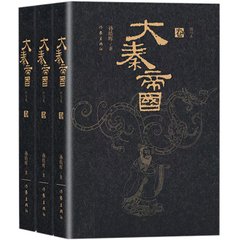 综漫之空夜
