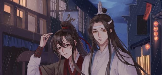 冰火魔厨全文下载