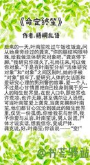 小说书网
