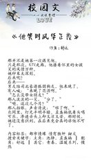 欲望之海