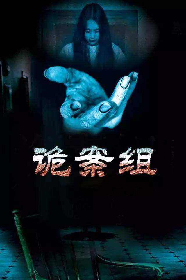 哈18小说网