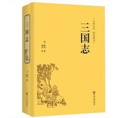 海贼王之冰帝降临