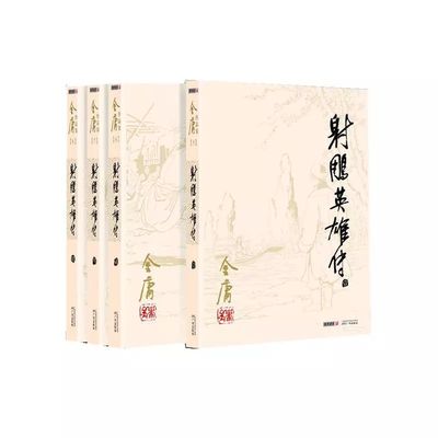 落跑妈咪狂野总裁猎逃妻