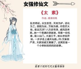 恶魔总裁我怕疼