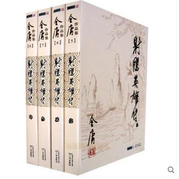 独角兽高达小说