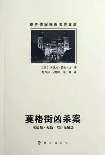 金鳞岂是池中物txt全集