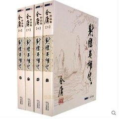 蔡家姐妹