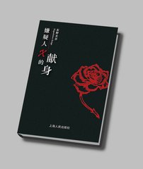 小说区