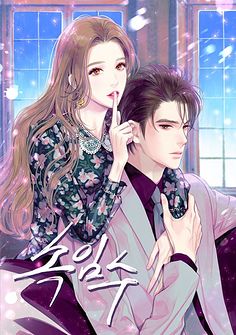 小说阅读网完结版