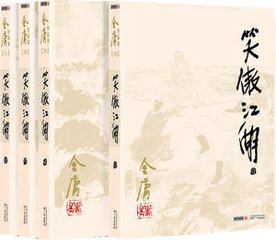 纠缠txt