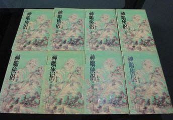 杀手房东俏房客txt下载