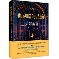 红楼梦小说全集下载