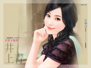 电梯泡美女