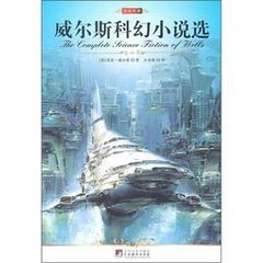 源主逍遥行