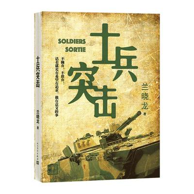 风临异世txt全集下载