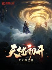 纳什扣篮大赛